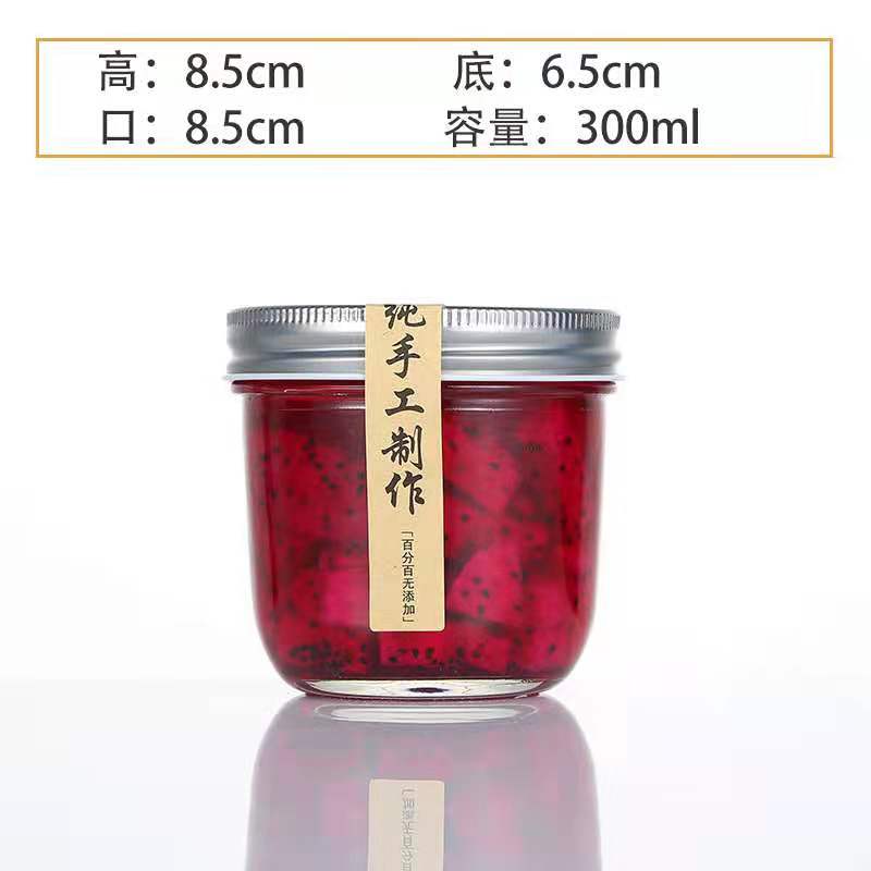 100ml/200ml/250ml/300ml/400ml/500ml Glass Wholesale Mason Jars 