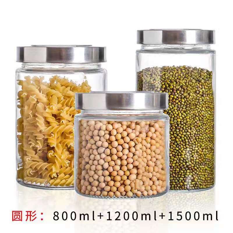 500ML 800ML 1200ML 1500ML 2200ML Glass Storage Jar with SS and Acrylic window Lid