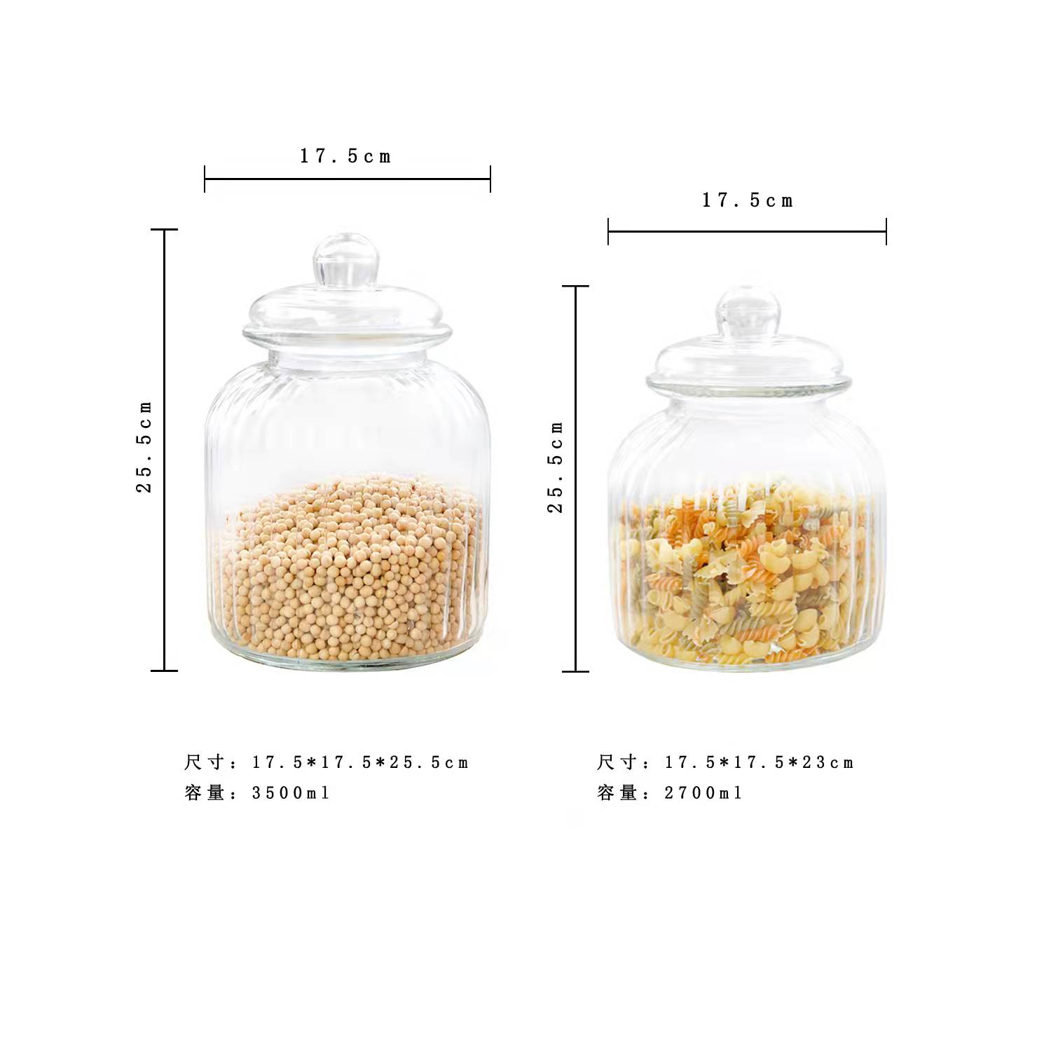 2700ml/3500ml Glass Storage Jar With Mushroom Shape Lid