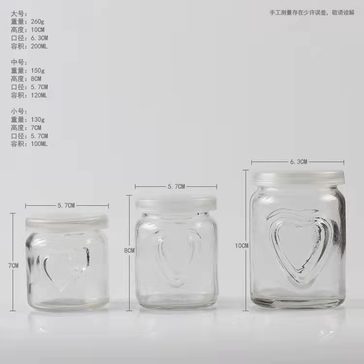 100ml 120ml 200ml Double Heart Pudding Glass Jar with Lid