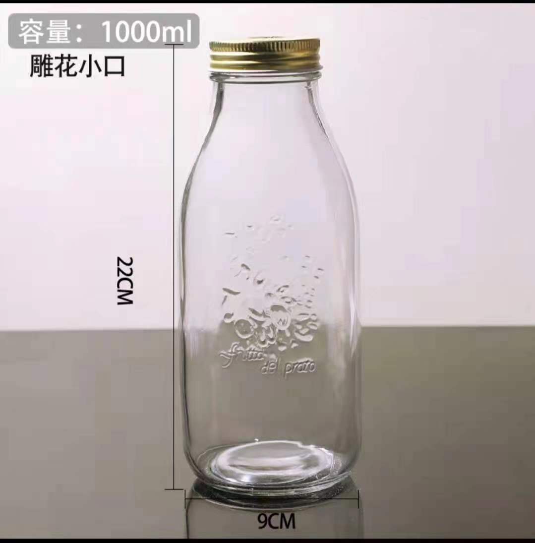 1000ml Ball Mason Jar For Storage Juice/Honey