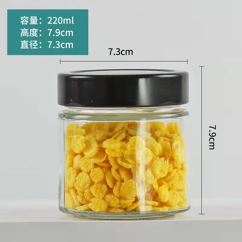 100-1000ml Round Shape Glass Honey Jar With Tinplate Black Lid