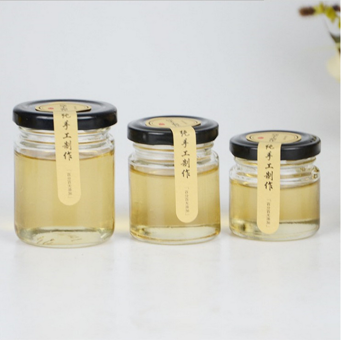 25g 50g 75g 100g Glass Mini Honey Jar With Metal Cap