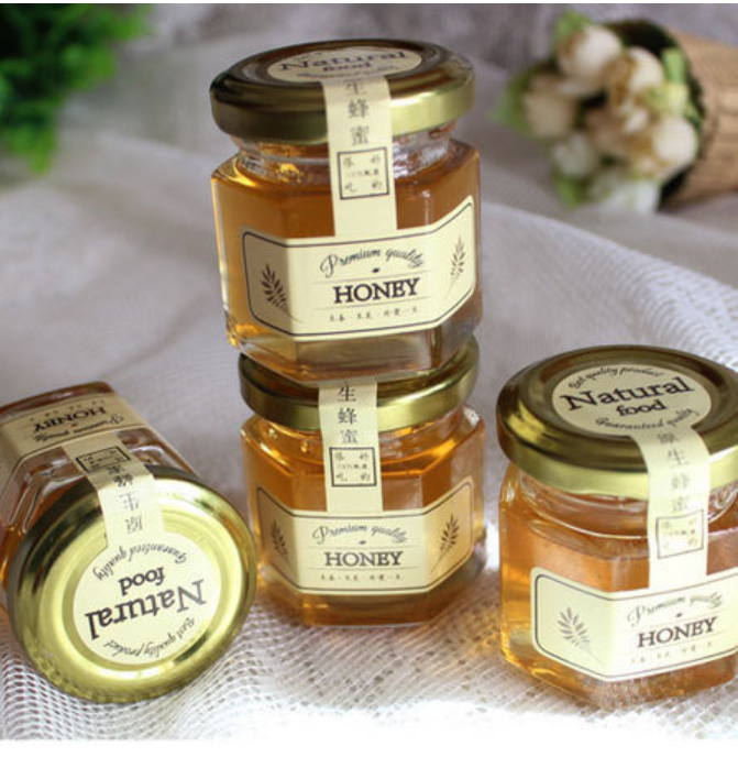 China Factory Within 100ml Small Glass Honey Jam Jar 