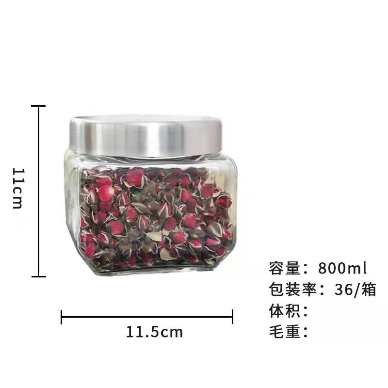 Food Grade 500ml-2000ml Square Glass Storage Jar with Metal Lid 