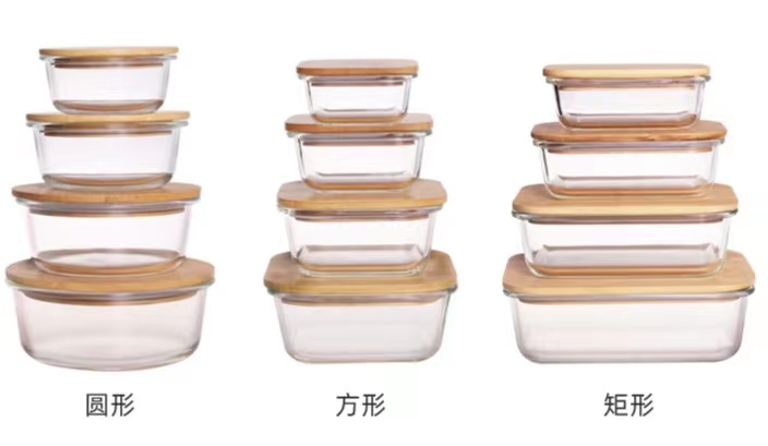 Round/Square/ Rectangle Shape High Borosilicate Glass Lunch Box With Bamboo Lid For Kitchen