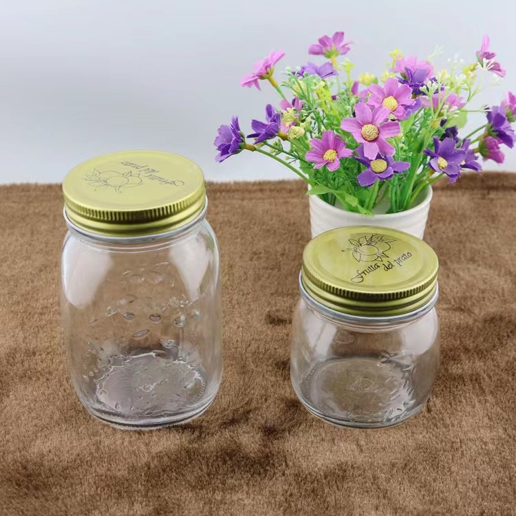 150ml/ 250ml/ 500ml/ 750ml Glass Storage Jar With Metal Lid